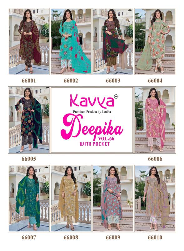 Kavya deepika vol 66 branded kurtis wholesale in ahmedabad